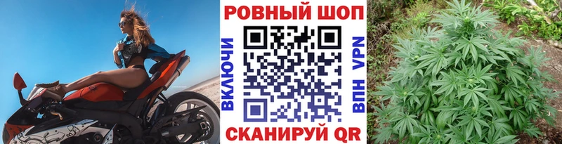 ГАШИШ Нея