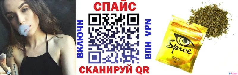 БУТИРАТ 1.4BDO  Купить  Нея 