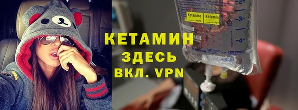 герыч Каменногорск