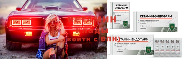 дурь Каменка