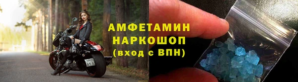 марихуана Карпинск