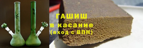 дурь Каменка