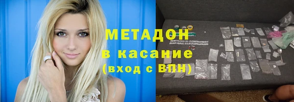 MESCALINE Карталы