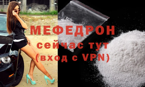 дурь Каменка