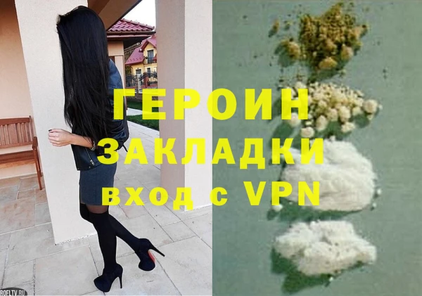 дурь Каменка