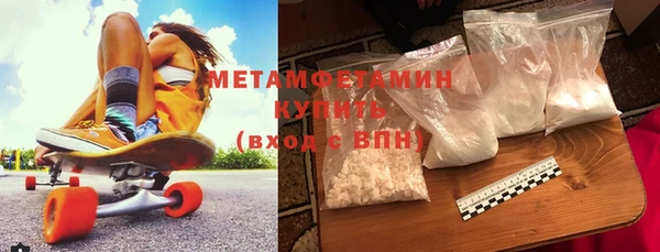 дурь Каменка