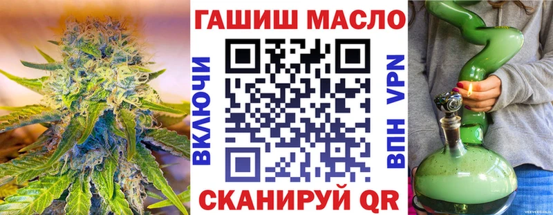ТГК вейп с тгк  Купить  Нея 